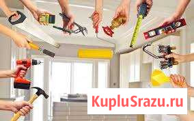 Отделочные работы Мончегорск - изображение 1