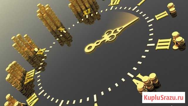 Бух.учет, налог. консультирование, документация 44 Оренбург - изображение 1