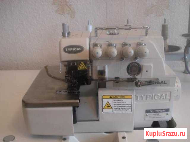 Продам пятиниточный оверлог Кузнецк - изображение 1