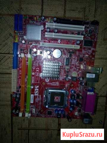 Материнская плата MSI lga775 Находка - изображение 1