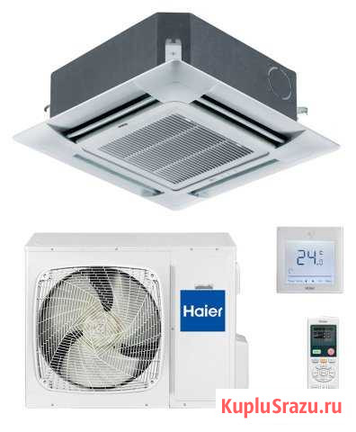 Кондиционер Haier AB48ES1ERA(S) Псков - изображение 1