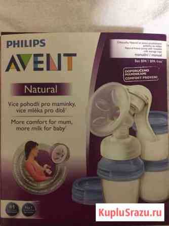 Молокоотсос ручной avent natural Лесной