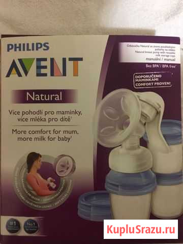 Молокоотсос ручной avent natural Лесной - изображение 1