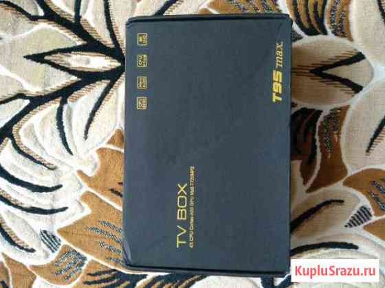 Smart TVBox T95 MAX Рязань