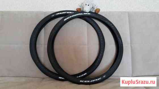 Новые мтб слики Schwalbe Kojak 26 2 (50-559) Курган