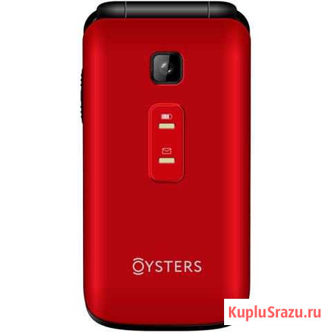 Oysters Ulan Ude Железногорск - изображение 1