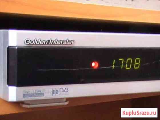 Спутниковое тв Golden Interstar DSR 8001 Premium Усмань