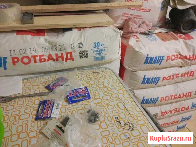 Штукатурка Волжск - изображение 1