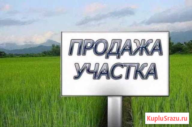  Саранск - изображение 1