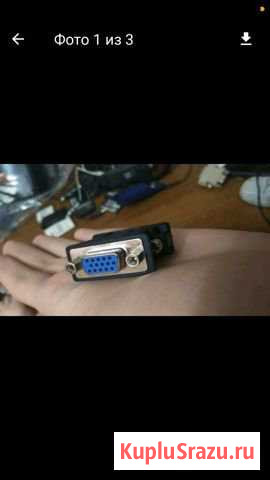 DVI I на VGA Саранск - изображение 1