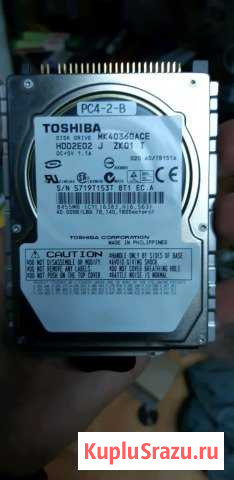 Жесткий диск hdd carrozzeria avic zh099g Саранск - изображение 1