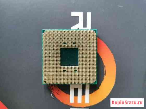 Ryzen 5 2600 Аркадак