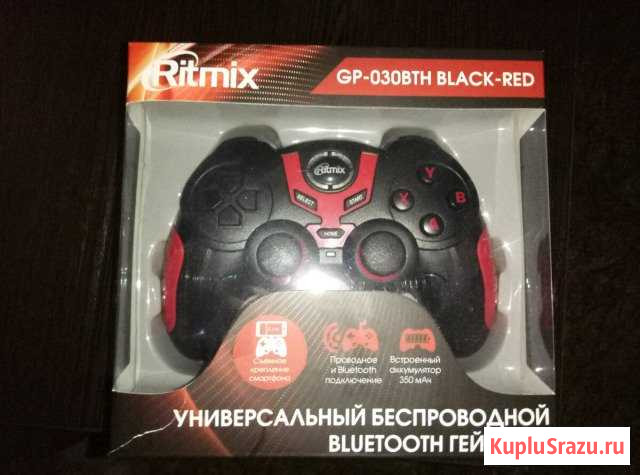 Геймпад Ritmix GP-030BTH/GP-031BTH Беспроводной Bl Саратов - изображение 1