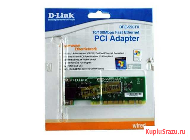 Сетевая карта D-Link DFE-520TX Изобильный - изображение 1