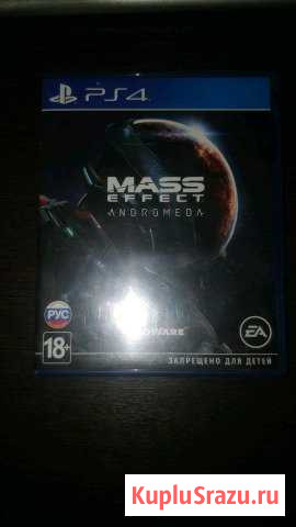 Mass Effect Andromeda PS4 Продажа/Обмен Ярославль - изображение 1