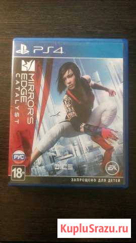 Mirrors Edge Catalyst PS4 Продажа/Обмен Ярославль - изображение 1