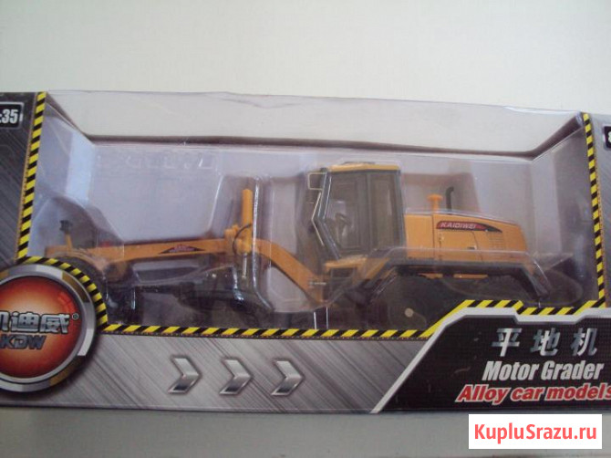 Автогрейдер KAIDIWEI Липецк - изображение 1