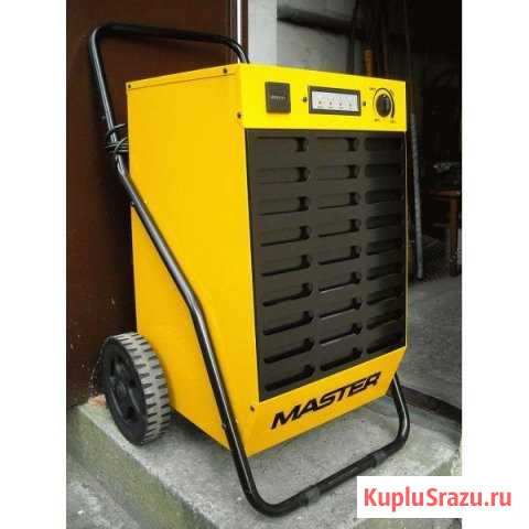 Осушитель воздуха master DH 44 на 40 л/сут Москва - изображение 1
