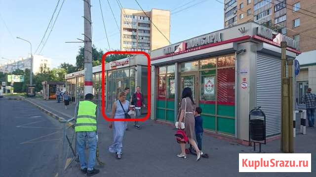 Торговое помещение в Химках, 22 кв.м. Химки - изображение 1