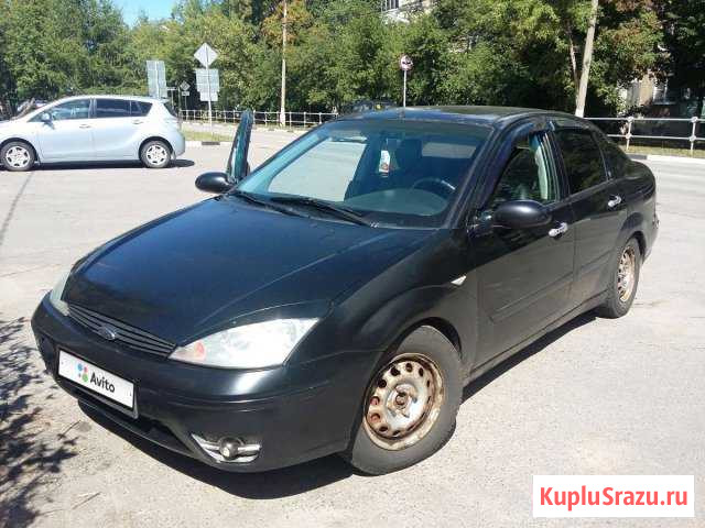 Ford Focus 1.8 МТ, 2001, седан Зарайск - изображение 1