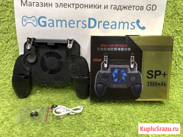Джойстик триггер pubg Mobile с PowerBank art:SR+ Москва - изображение 1