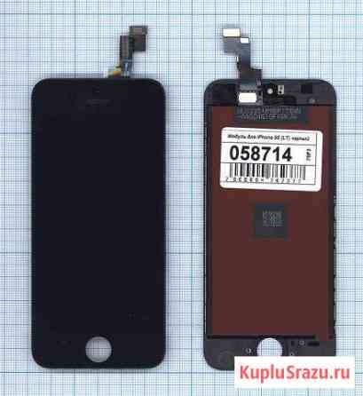 Дисплей iPhone 5S в сборе с тачскрином (LT) черный Москва