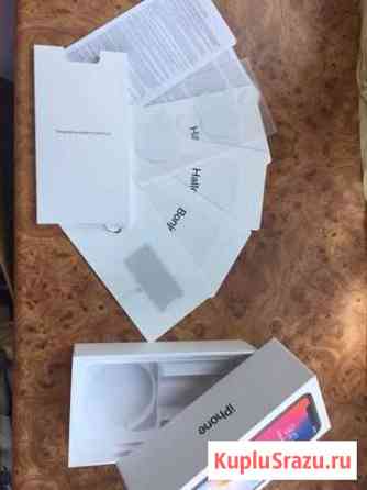 Коробка от iPhone X 256gb Москва