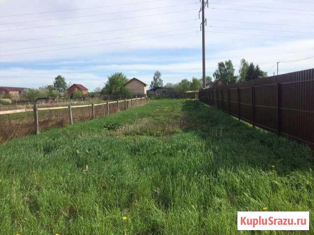  Клин - изображение 1