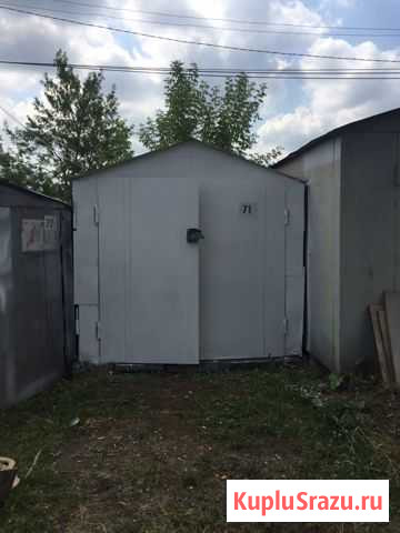 Гараж на продажу в Климовске Климовск - изображение 1