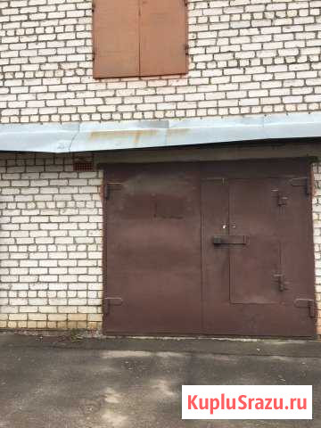 Гараж на продажу в Климовске Климовск - изображение 1