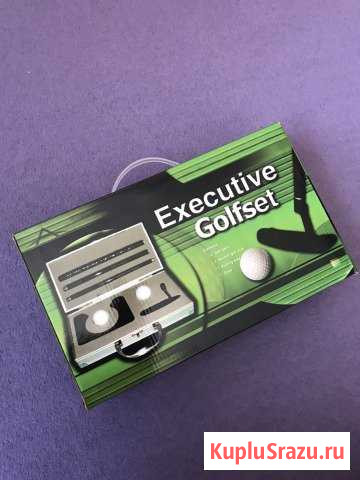 Executive Golfset, игра в гольф в помещении Химки - изображение 1
