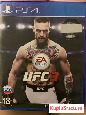 Игра UFC 3 Луховицы - изображение 1