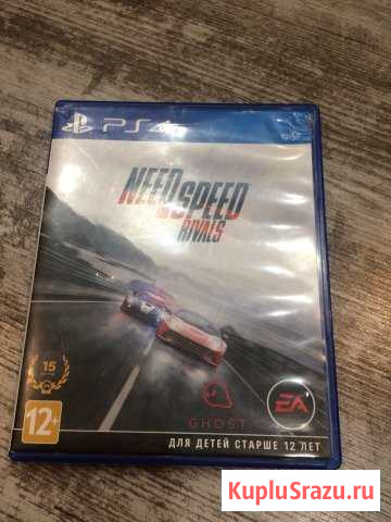 Игра need FOR speed Кашира - изображение 1