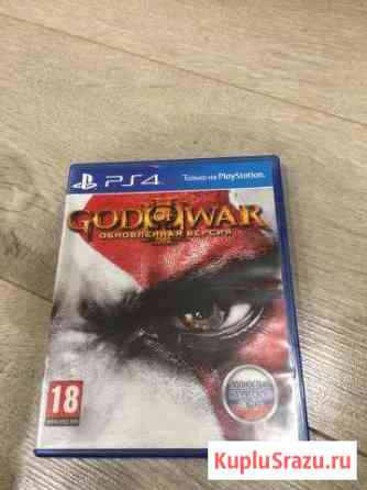 Игра GOD of WAR Кашира