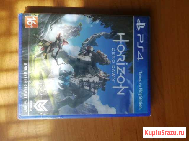 Игры Коломна - изображение 1