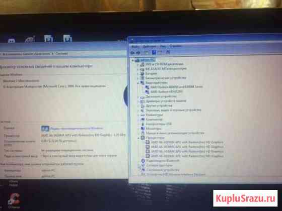 HP pavilion DV6-6c02er Егорьевск