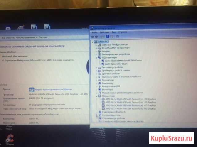 HP pavilion DV6-6c02er Егорьевск - изображение 1