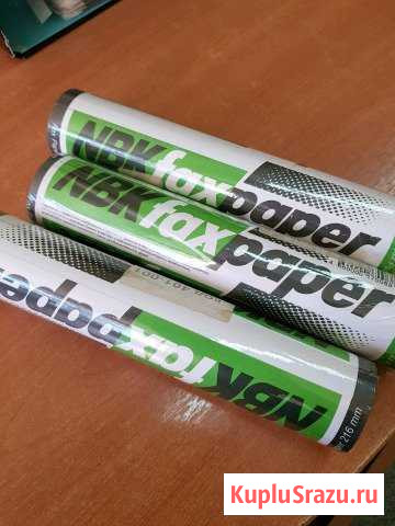 Ролик для факса Щёлково - изображение 1