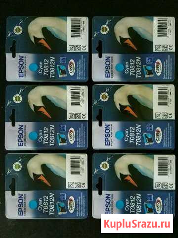 Катриджи T0812N Epson Stylus Photo Подольск - изображение 1