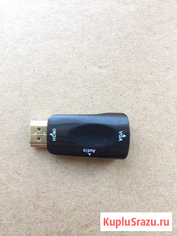 Переходник hdmi -VGA dexp Балашиха - изображение 1