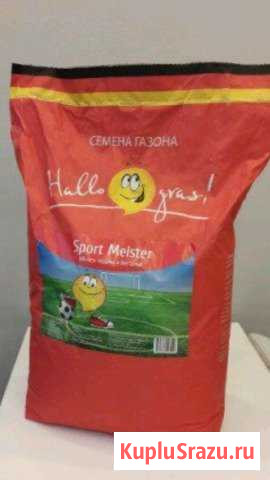 Семена Газона Sport Meister 10кг Домодедово - изображение 1