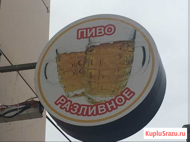 Магазинчик Продукты и разливное Пиво Звенигород - изображение 1