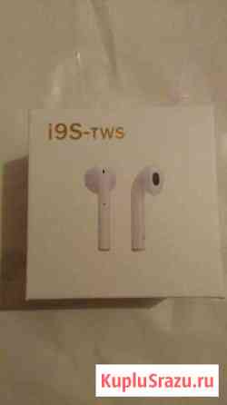 Afans v2.0 / i9s-tws airpods Беспроводные наушники Мосрентген