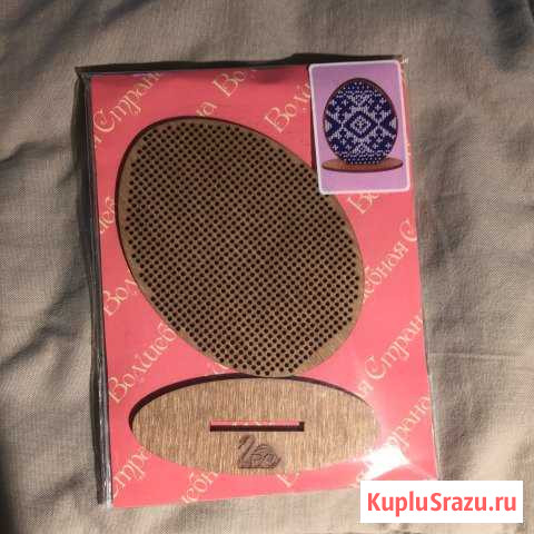 Набор для вышивки Жуковский - изображение 1