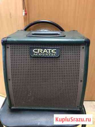 Гитарный комбо Crate Acoustic CA-15U Дмитров