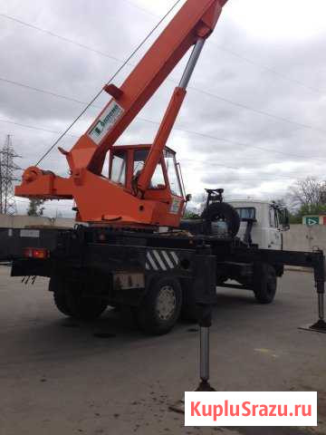 Продам Автокран кс 55726 25т с гуськом Долгопрудный - изображение 1
