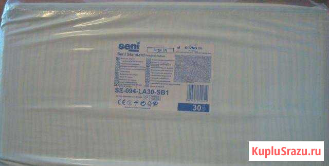 Подгузники seni standard AIR Large (2) Мосрентген - изображение 1