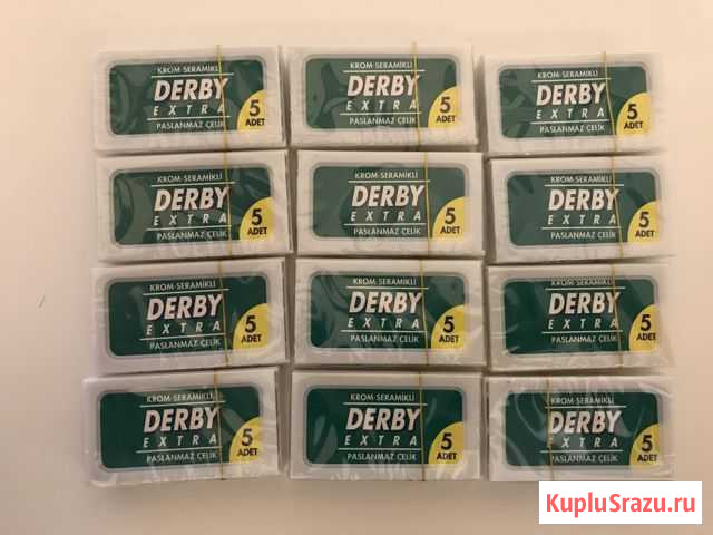 Лезвия Derby Extra, Merkur Super Platinum Дубна - изображение 1