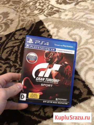 Игры ps4 Одинцово - изображение 1