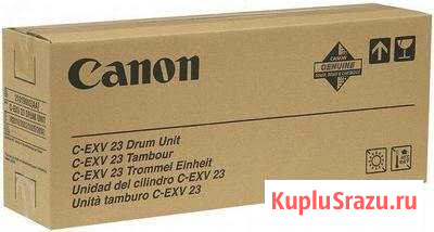 Cexv 23drum Одинцово - изображение 1